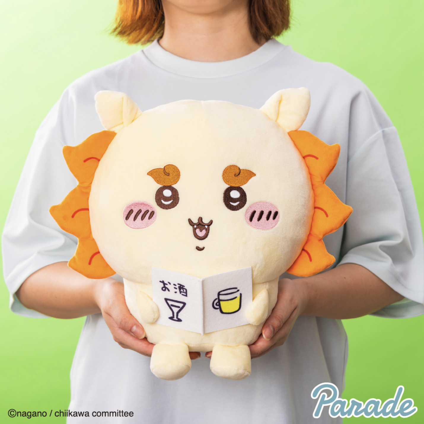 Chikawa Kurimanju and Shisa Sitting Big Plush — CHIIKAWA MERCH